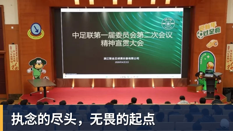 执念的尽头,无畏的起点 执念的尽头,无畏的起点